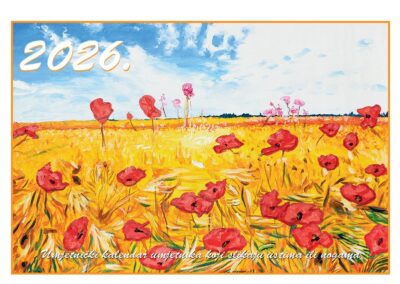 UMJETNIČKI KALENDAR 2026.